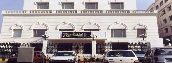 Radisson Hotel - Jalandhar 01.jpg